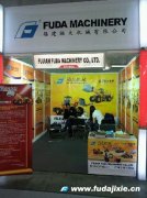 2012年意大利维罗纳国际石材及工具博览会